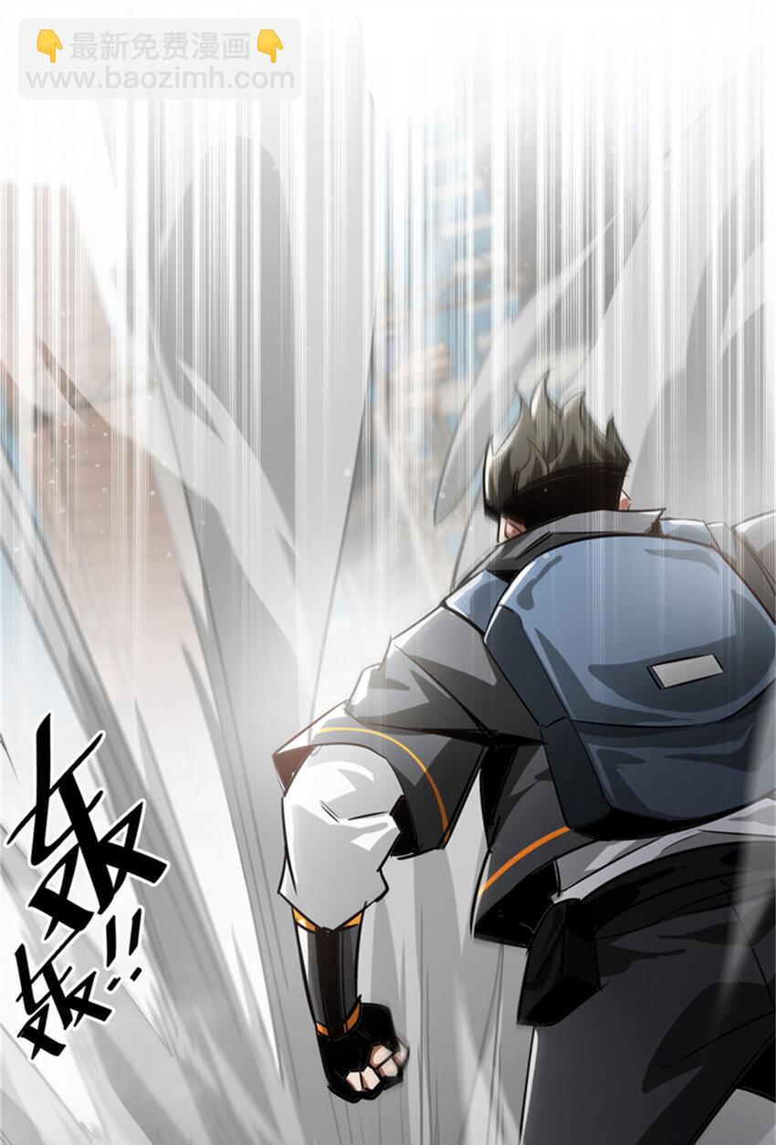 208 订金(1/2)-第211话