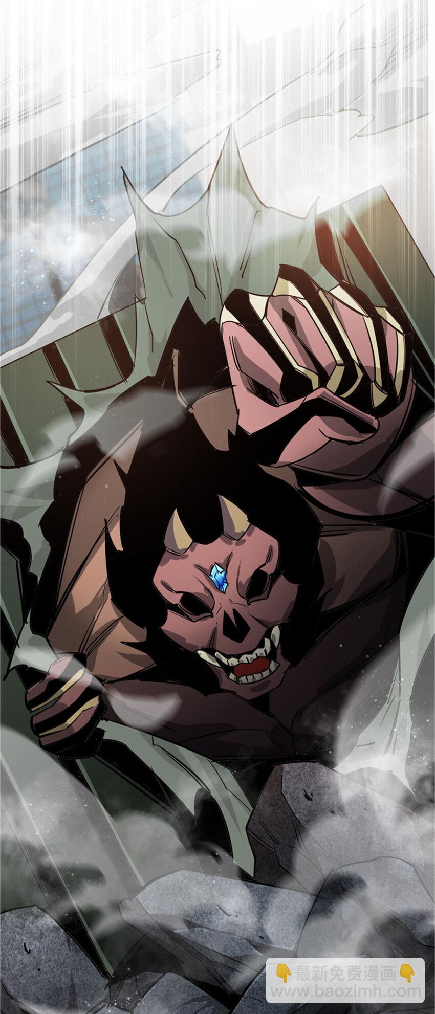 208 订金(1/2)-第211话