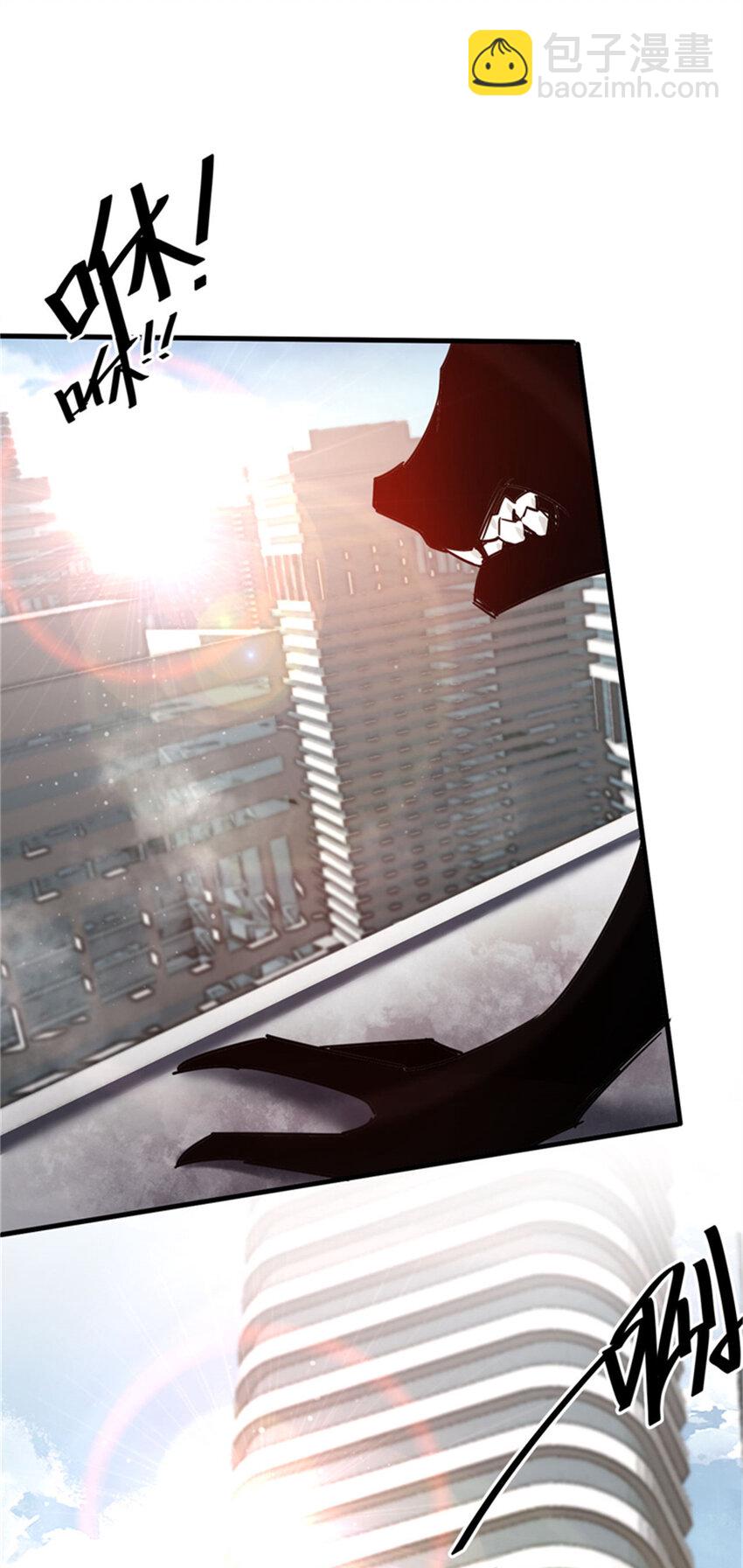 208 订金(1/2)-第211话