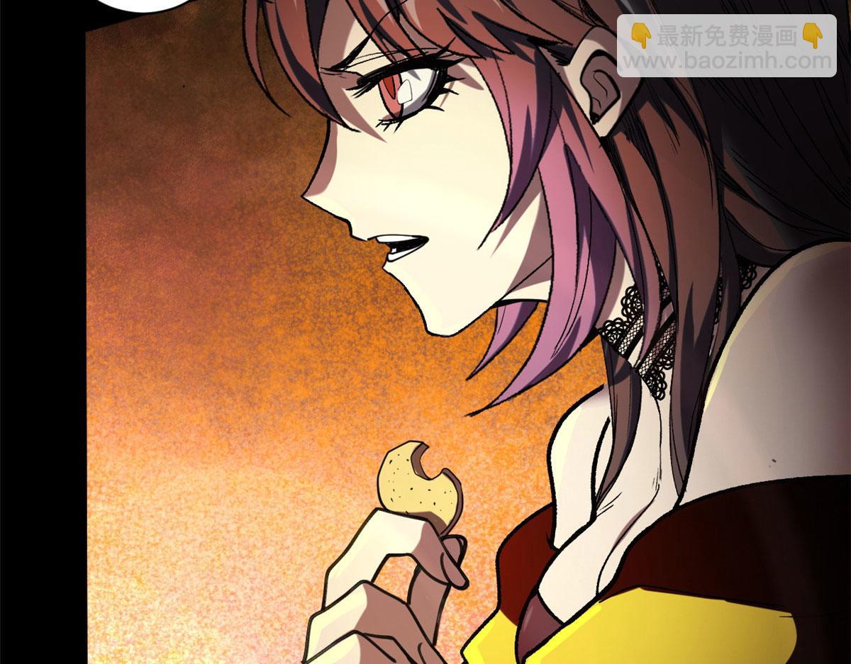 23 巨蜥VS地黄丸(1/3)-第23话