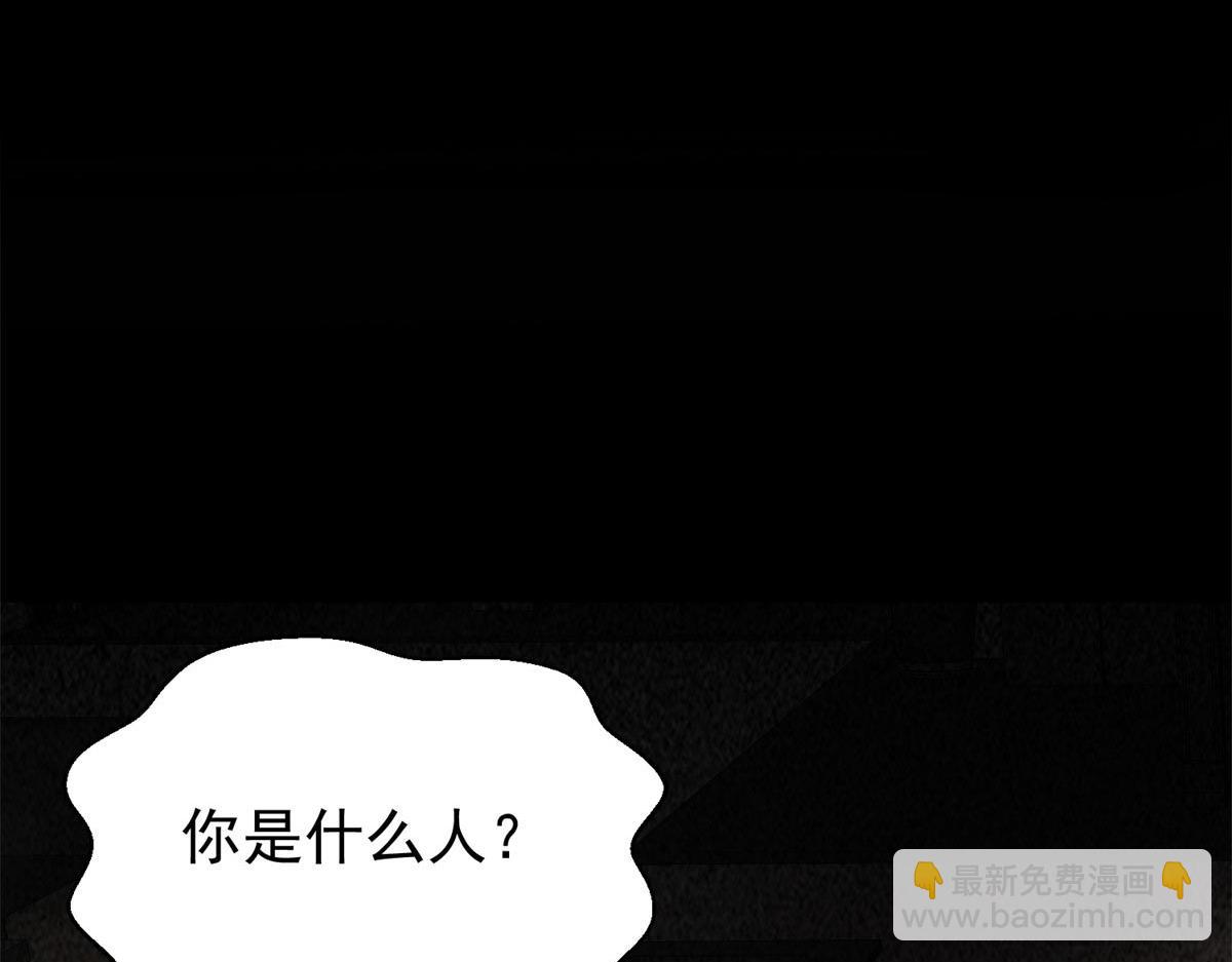 03 初次转动轮盘！(1/4)-第3话