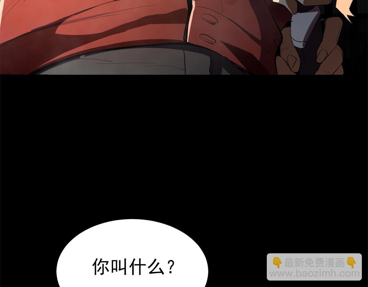 03 初次转动轮盘！(1/4)-第3话