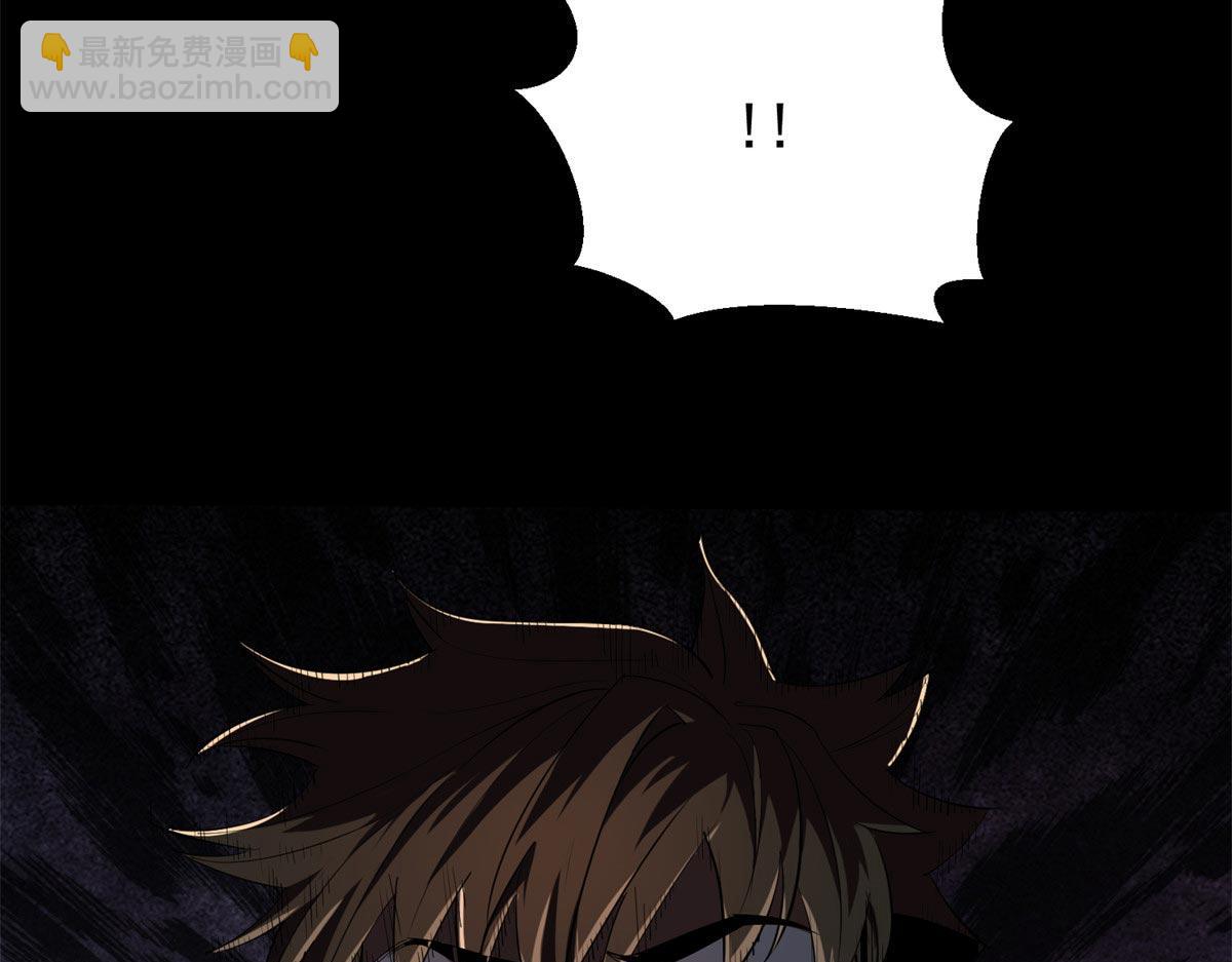 03 初次转动轮盘！(1/4)-第3话