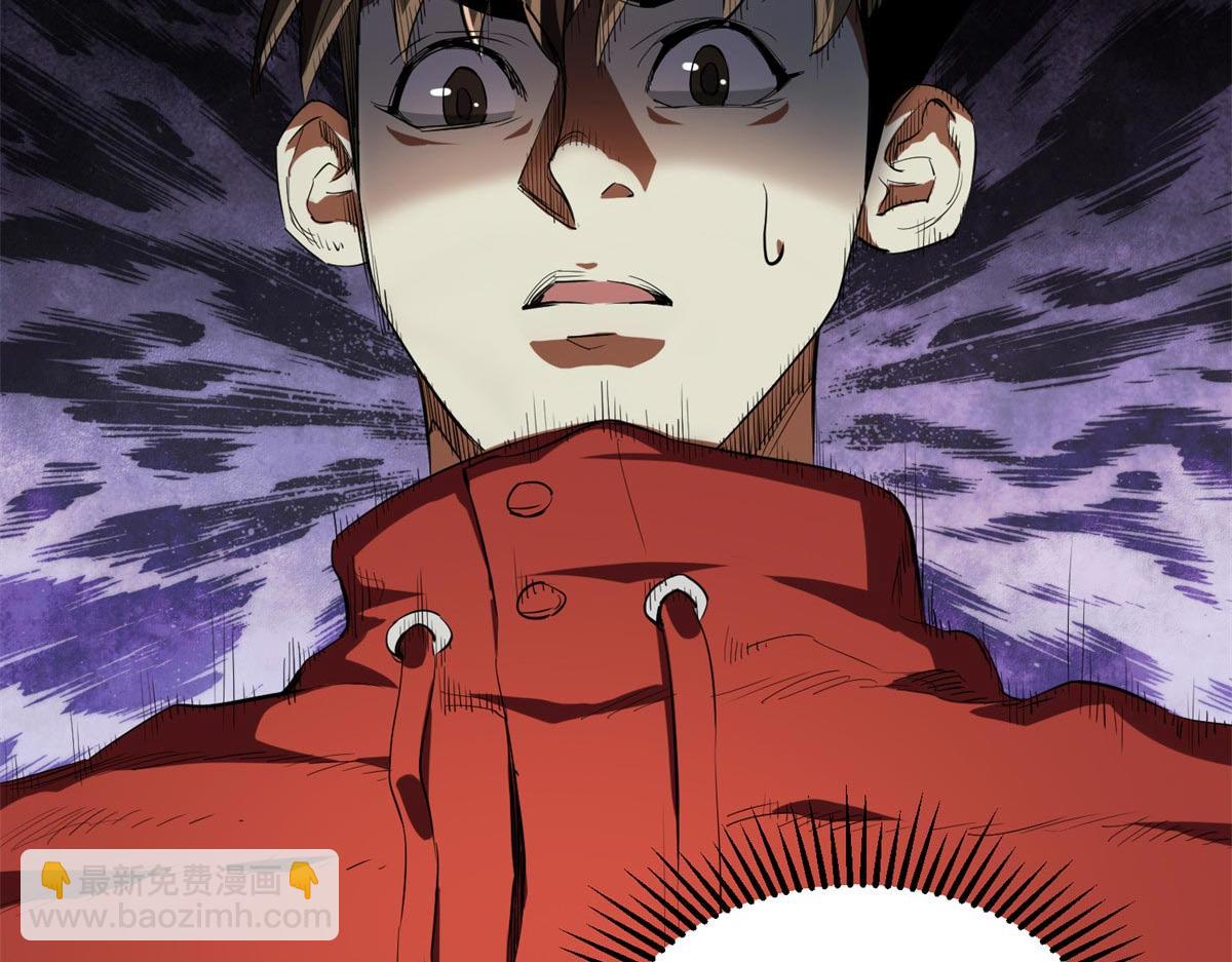 03 初次转动轮盘！(1/4)-第3话