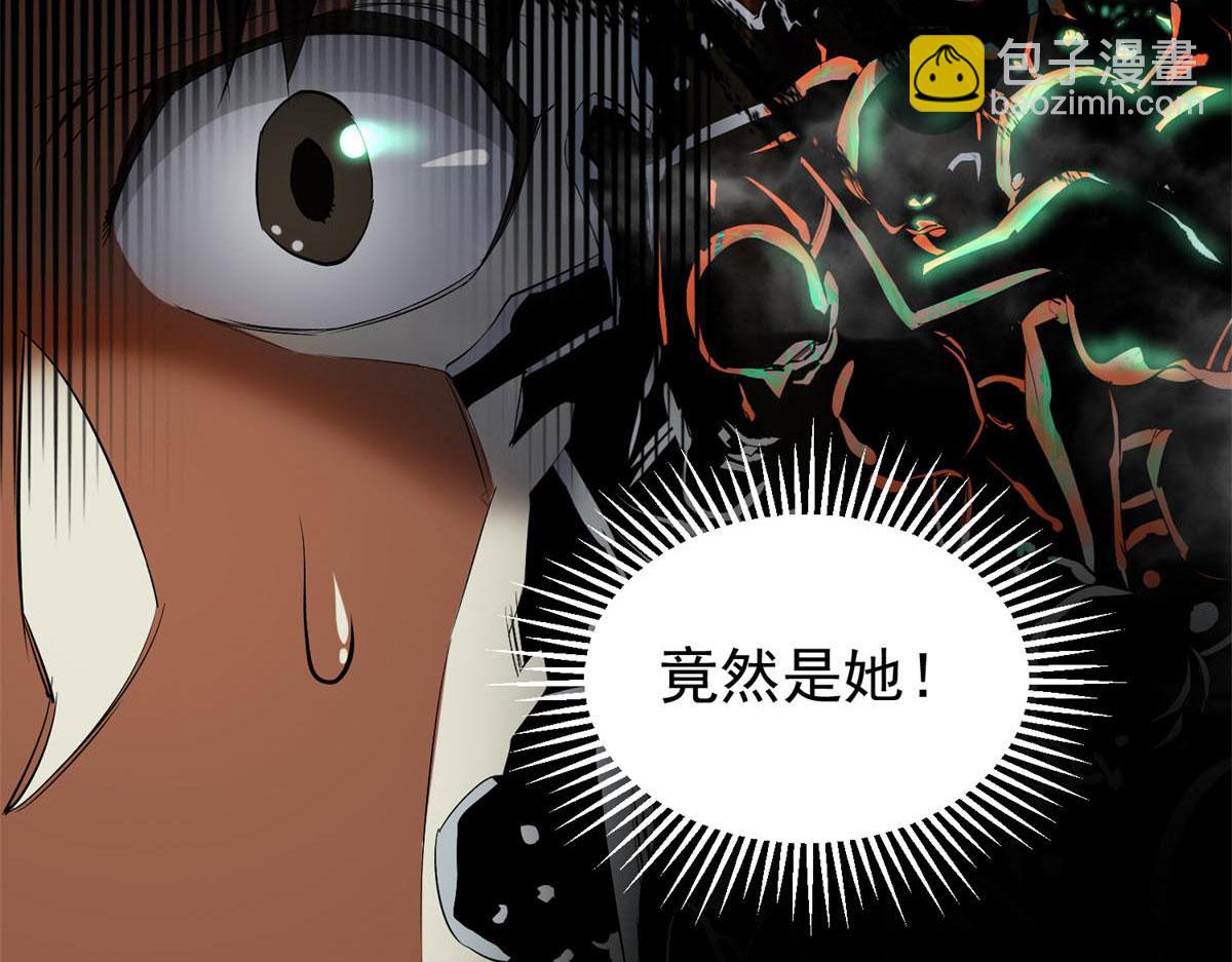 03 初次转动轮盘！(1/4)-第3话