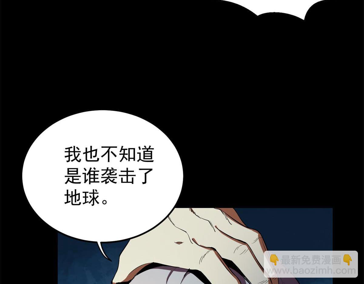 03 初次转动轮盘！(1/4)-第3话