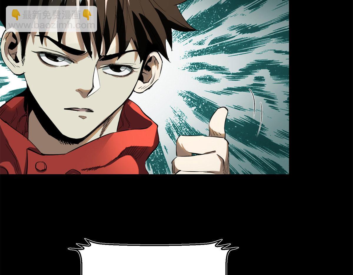 03 初次转动轮盘！(1/4)-第3话