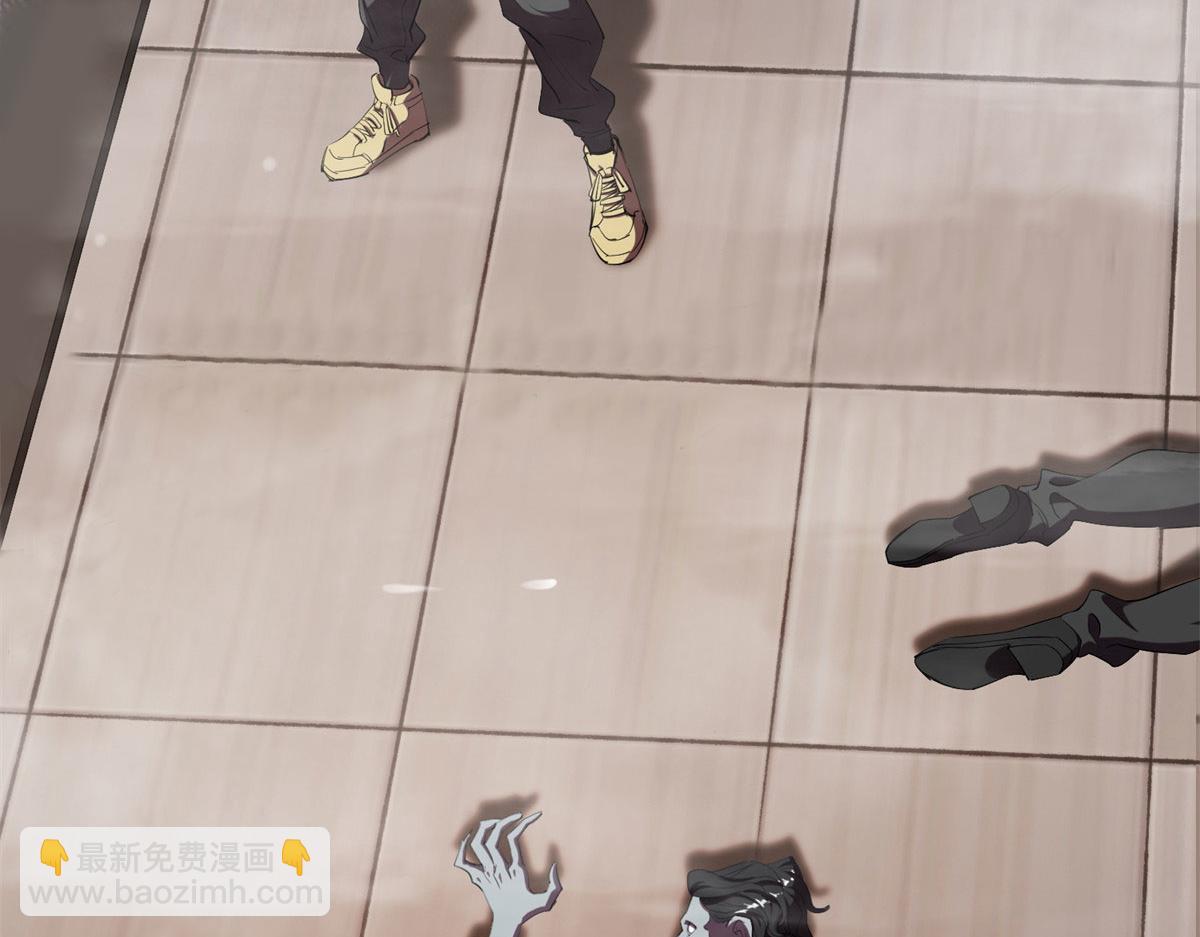 03 初次转动轮盘！(1/4)-第3话