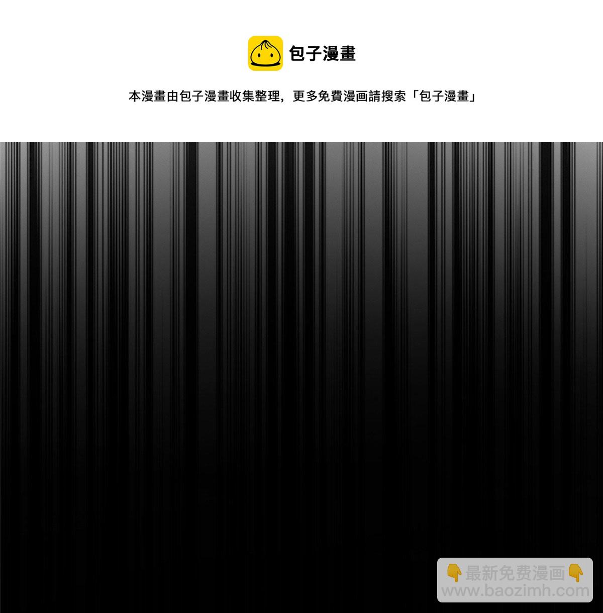 31 猎人(1/3)-第31话