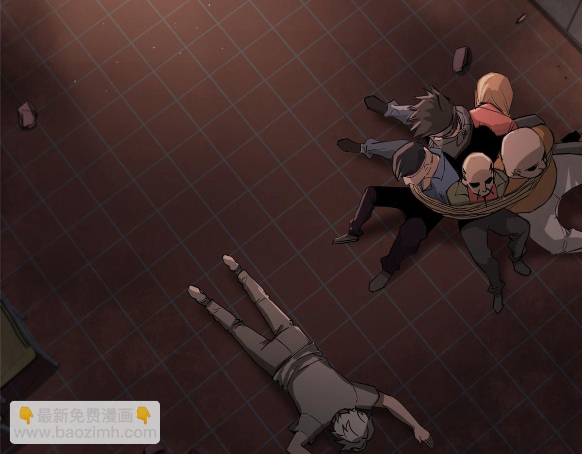 31 猎人(1/3)-第31话