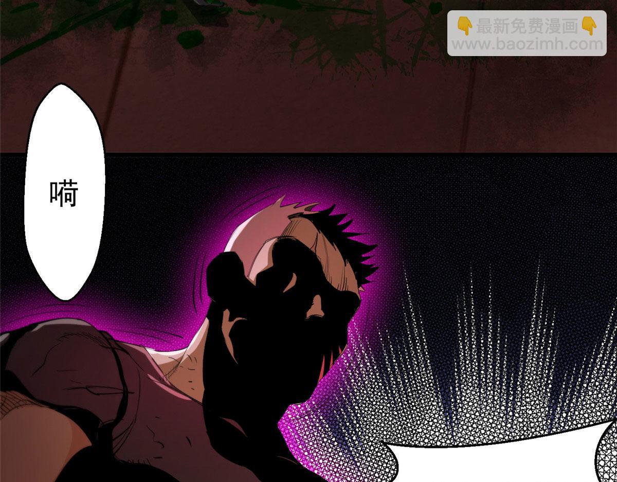 31 猎人(1/3)-第31话