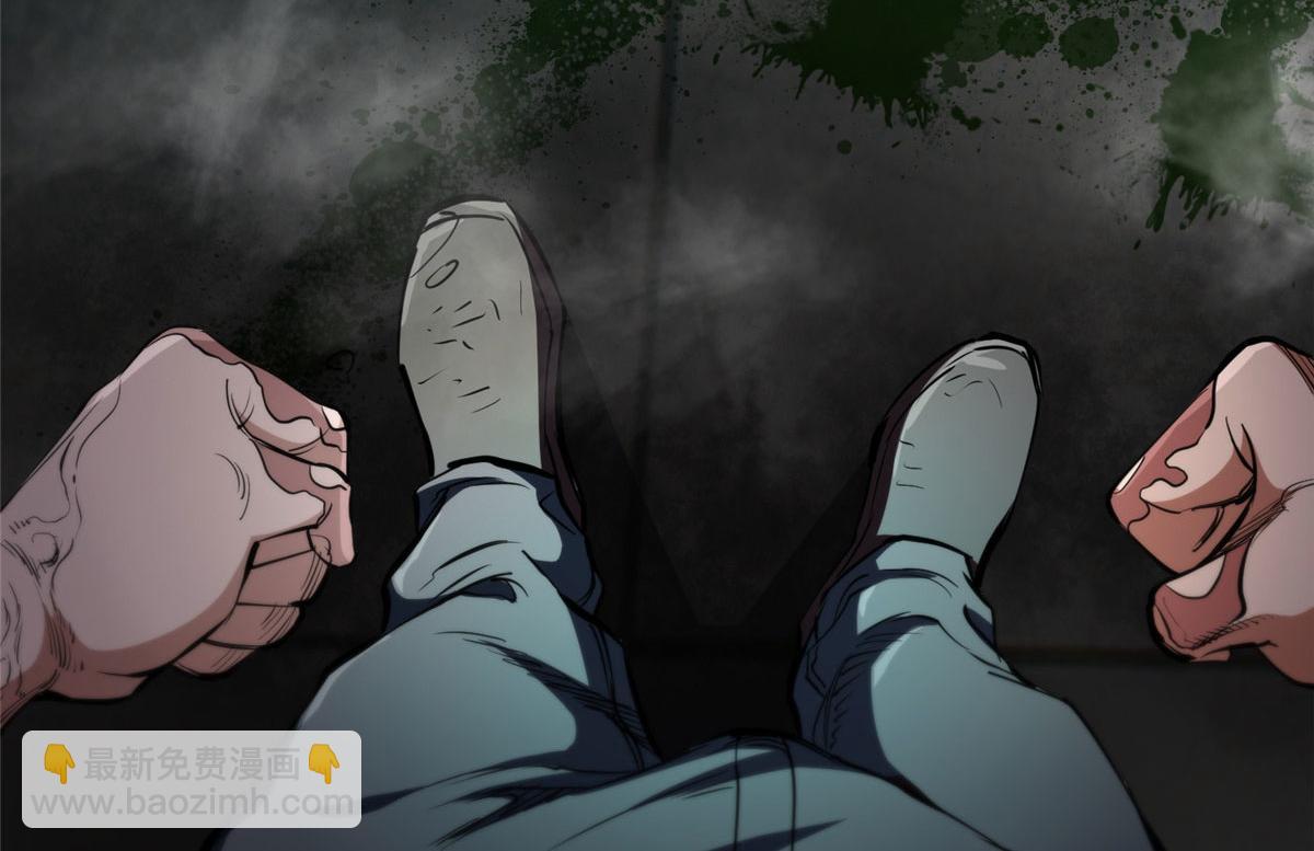 37 守卫兽(1/3)-第37话