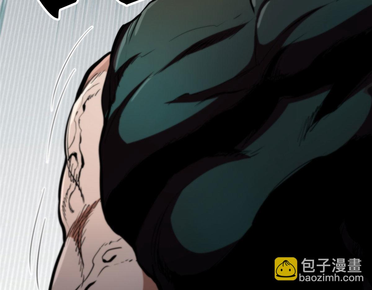 37 守卫兽(1/3)-第37话