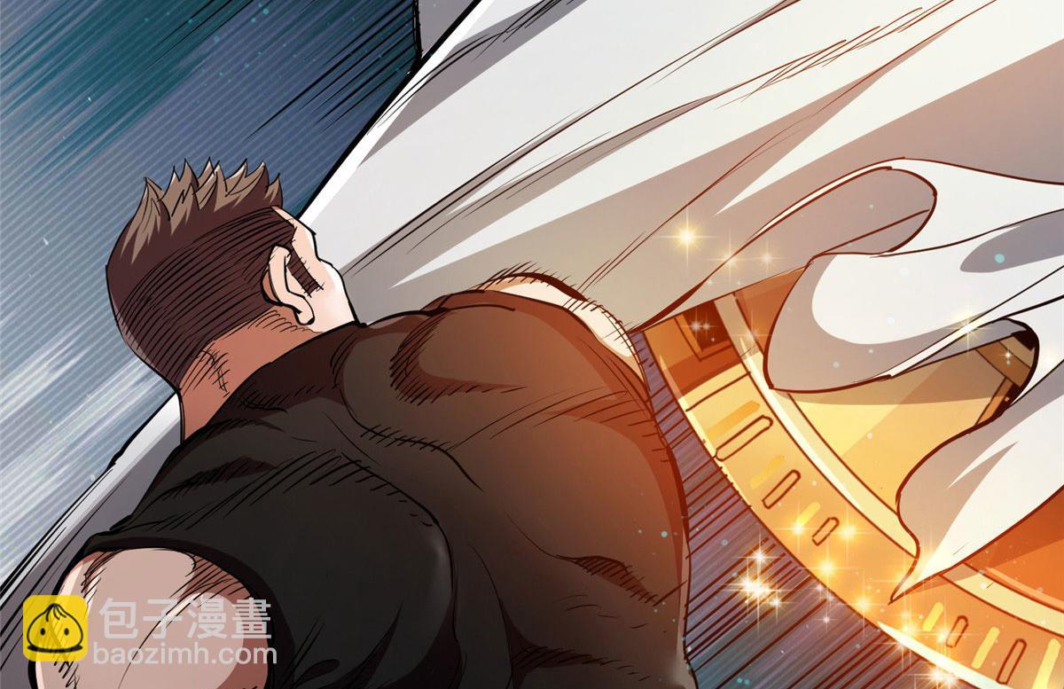 37 守卫兽(1/3)-第37话