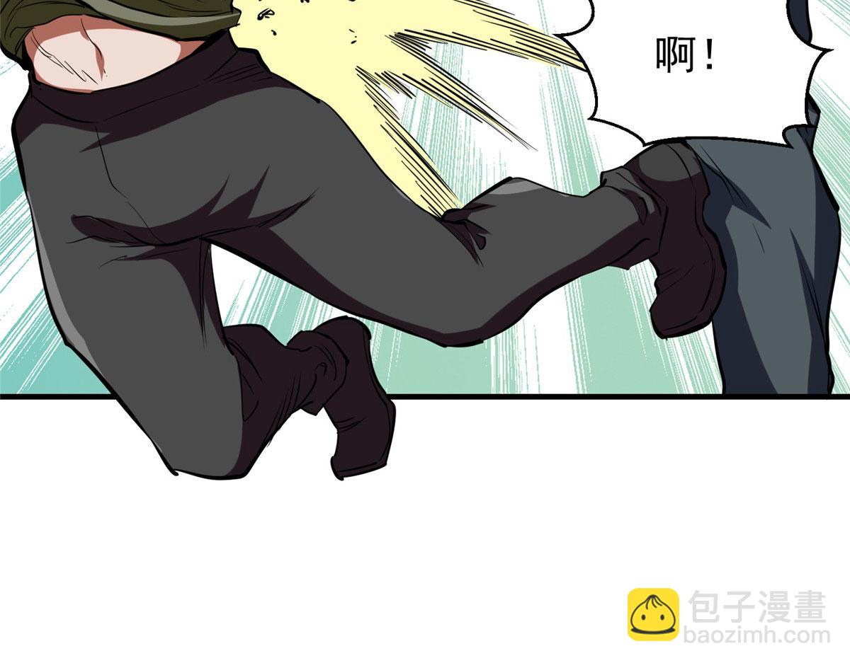 37 守卫兽(1/3)-第37话