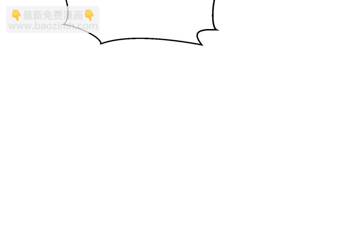 37 守卫兽(1/3)-第37话