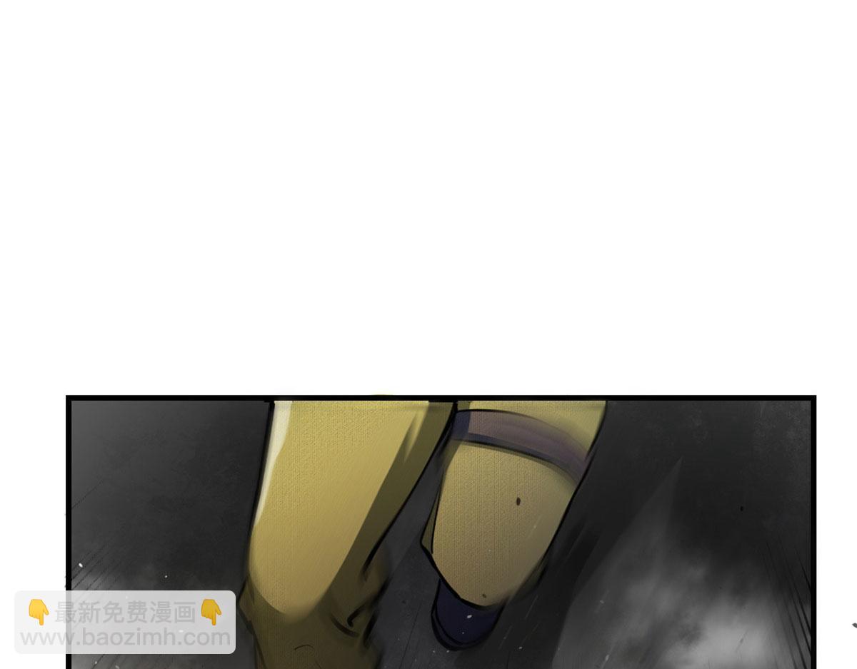 37 守卫兽(1/3)-第37话