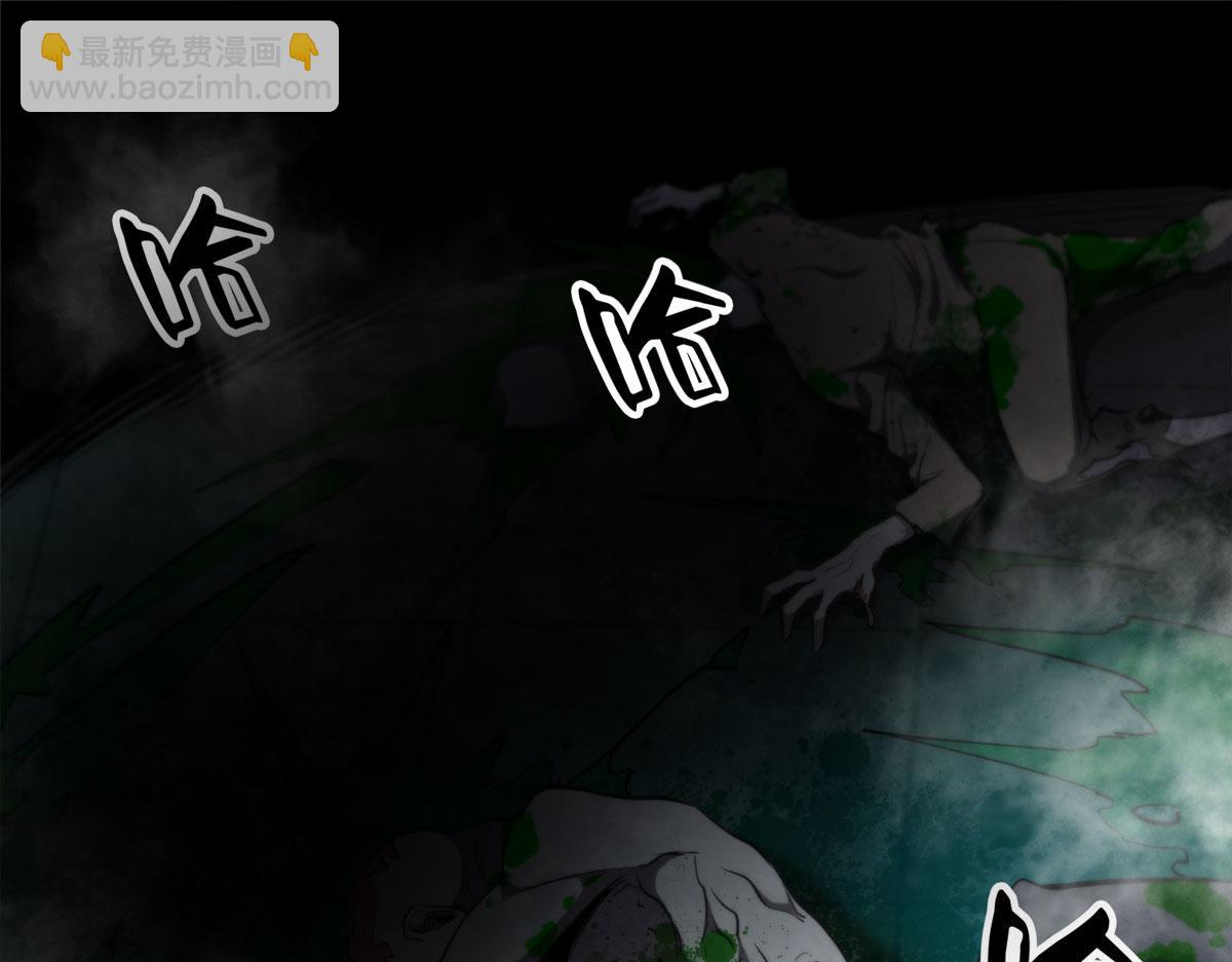 37 守卫兽(1/3)-第37话