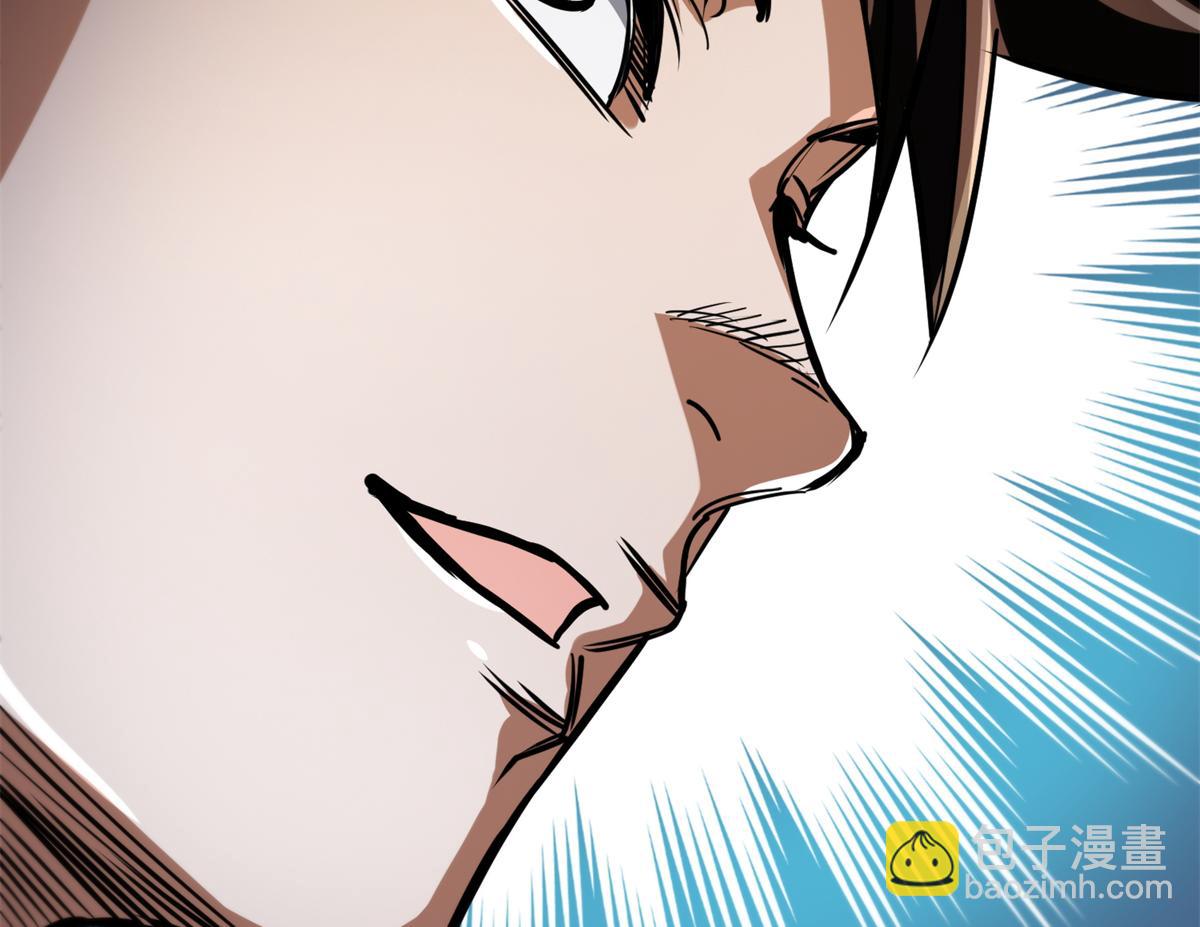 43 迎击守卫兽(1/4)-第43话