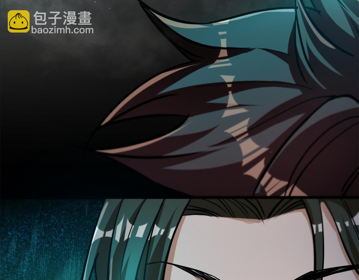 43 迎击守卫兽(1/4)-第43话