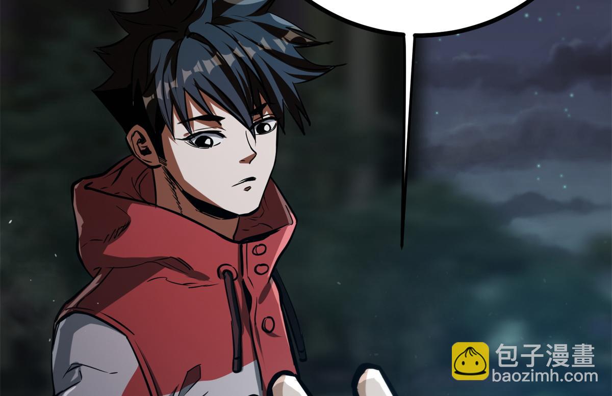 43 迎击守卫兽(1/4)-第43话