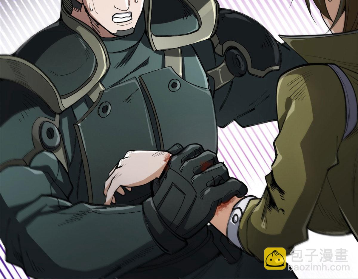 52 发狂的尸猿(1/3)-第53话