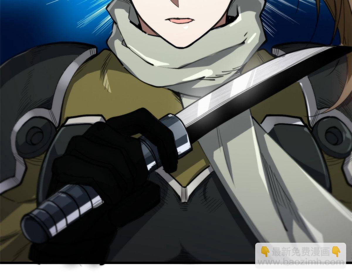 52 发狂的尸猿(1/3)-第53话