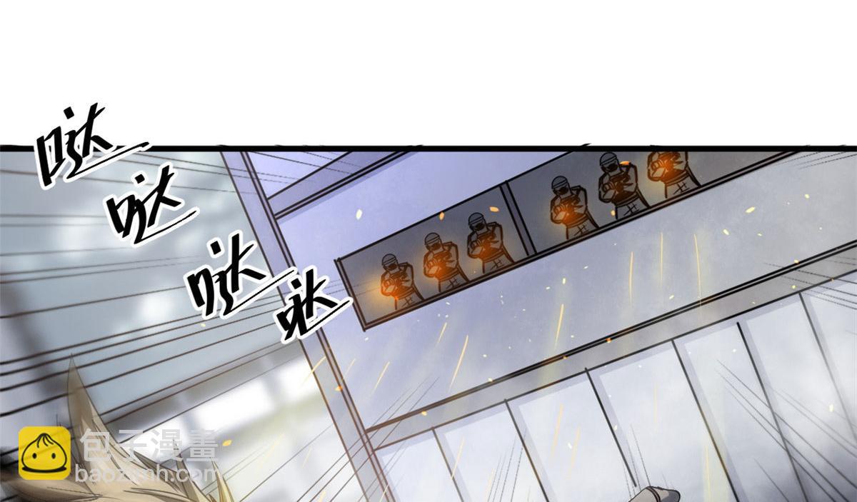 52 发狂的尸猿(1/3)-第53话