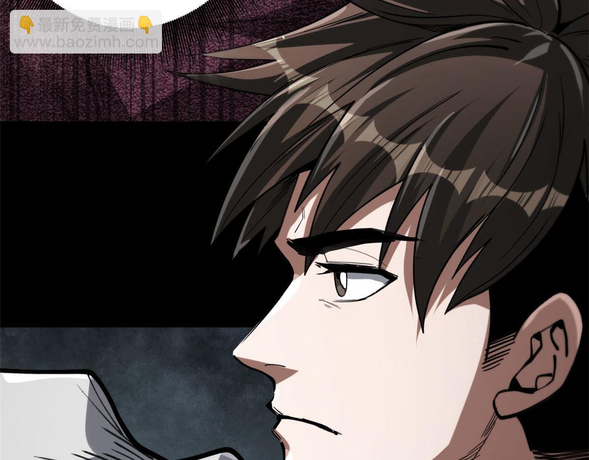 58 搅动战局！(1/4)-第59话