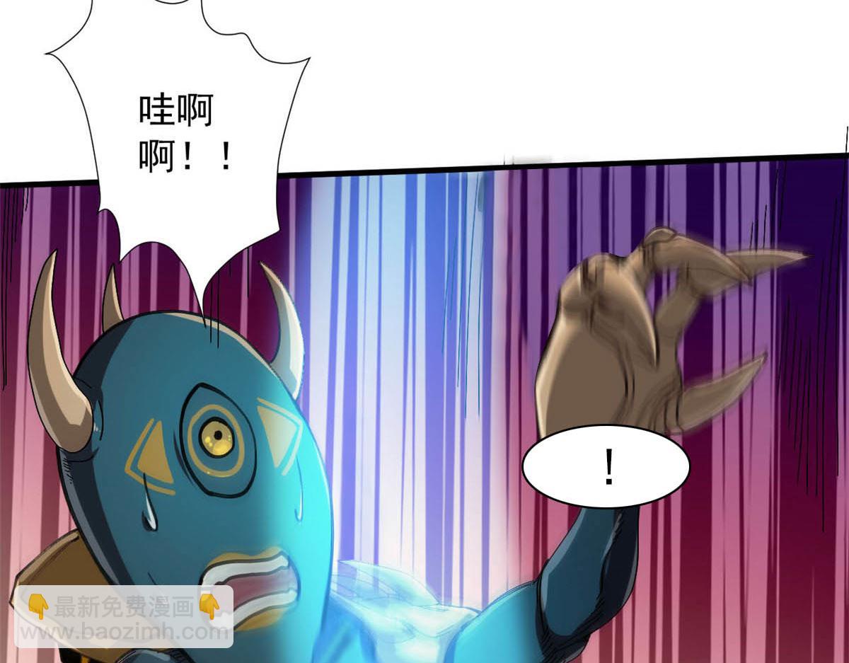 58 搅动战局！(1/4)-第59话