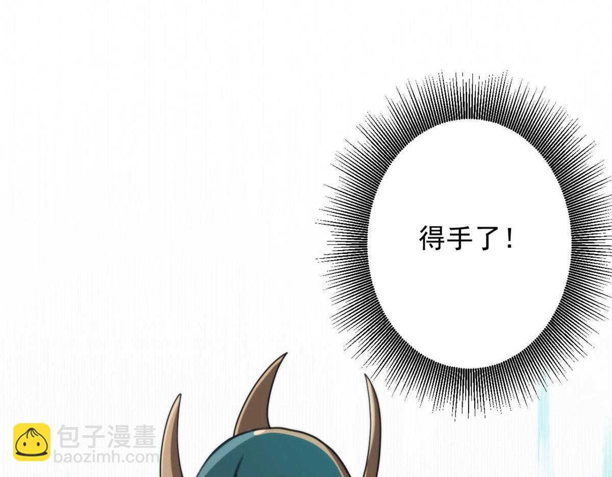 58 搅动战局！(1/4)-第59话