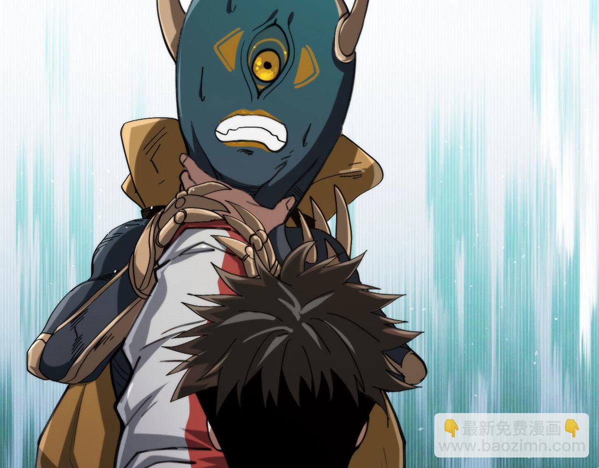 58 搅动战局！(1/4)-第59话