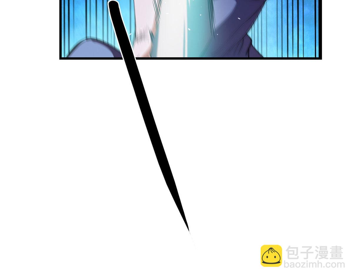 07 秘境钥匙(1/4)-第7话