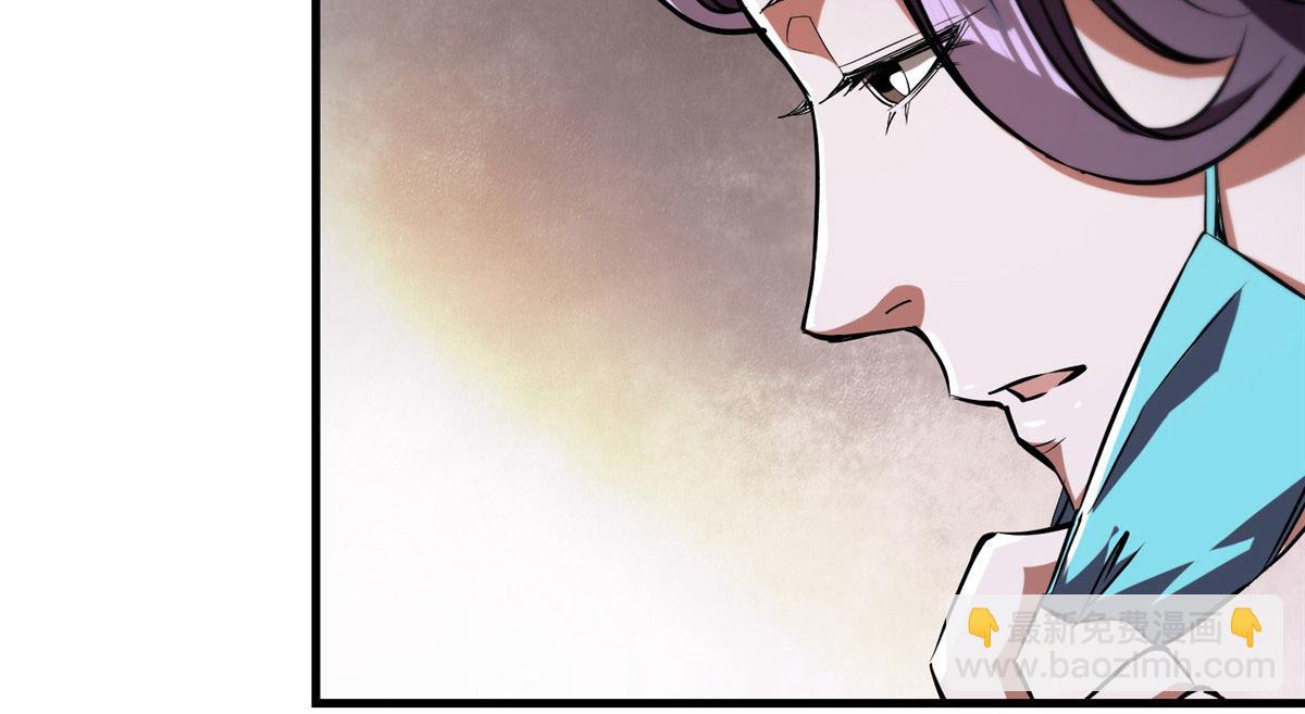 07 秘境钥匙(1/4)-第7话