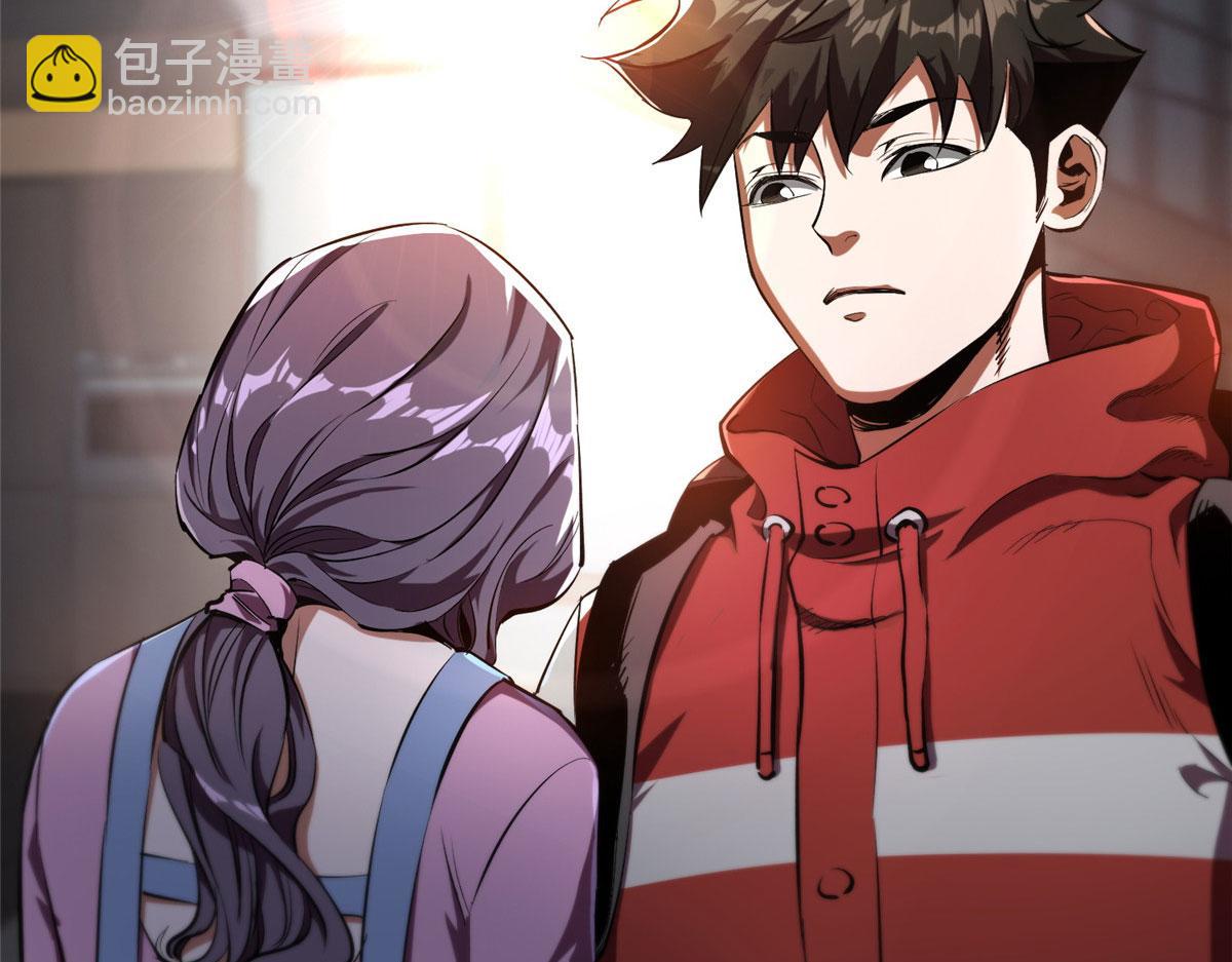 07 秘境钥匙(1/4)-第7话