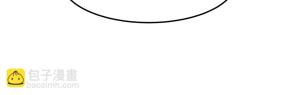 07 秘境钥匙(1/4)-第7话