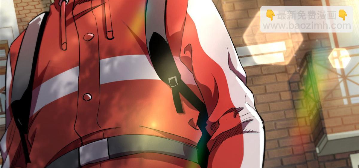 07 秘境钥匙(1/4)-第7话