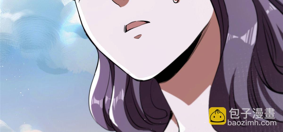 07 秘境钥匙(1/4)-第7话