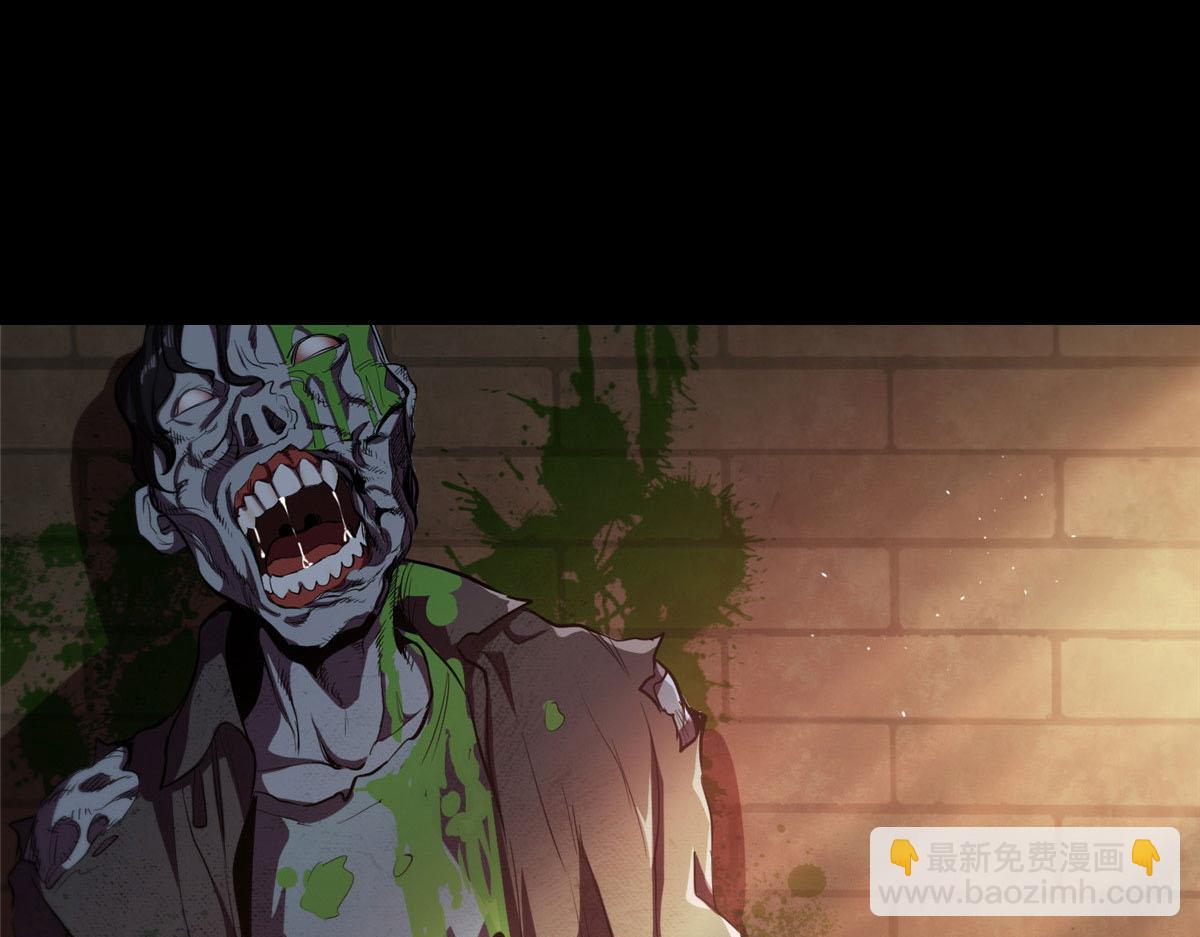 07 秘境钥匙(1/4)-第7话