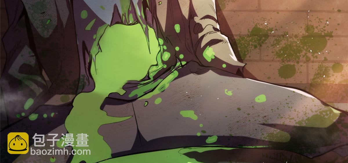 07 秘境钥匙(1/4)-第7话