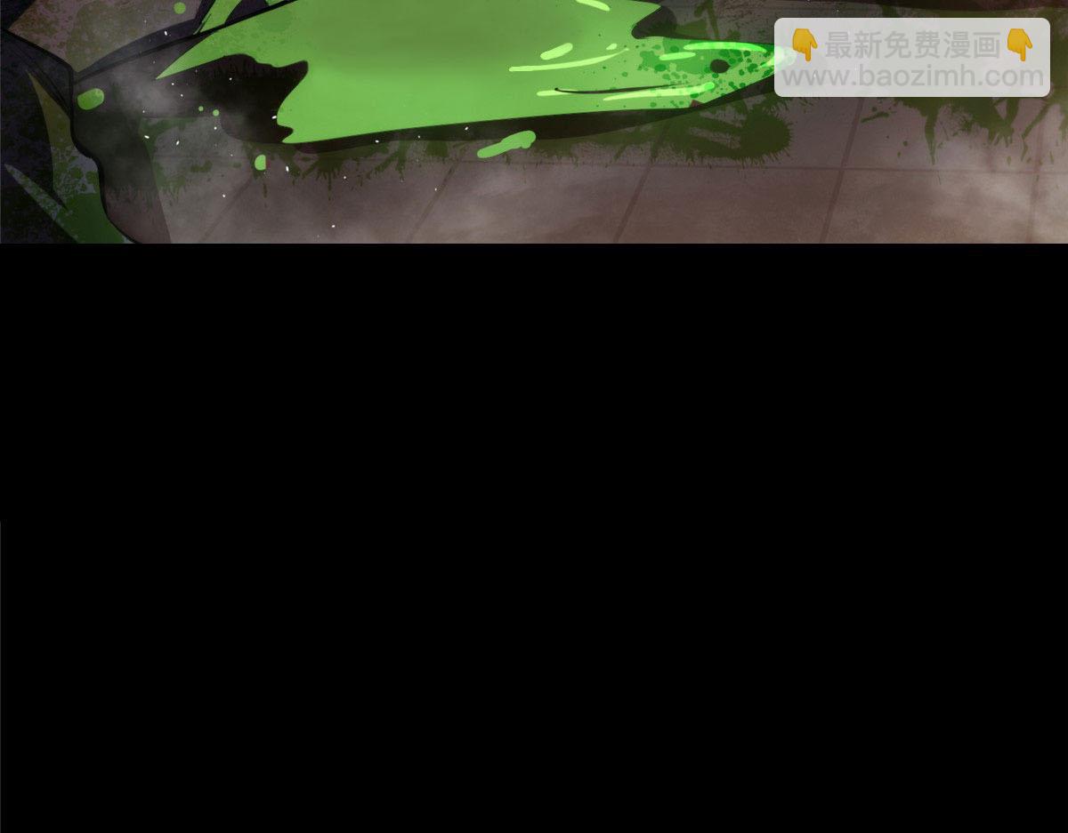 07 秘境钥匙(1/4)-第7话