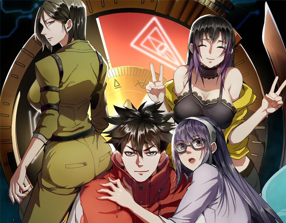 64 你要叫我姐！(1/4)-第65话