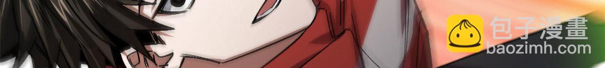 64 你要叫我姐！(1/4)-第65话