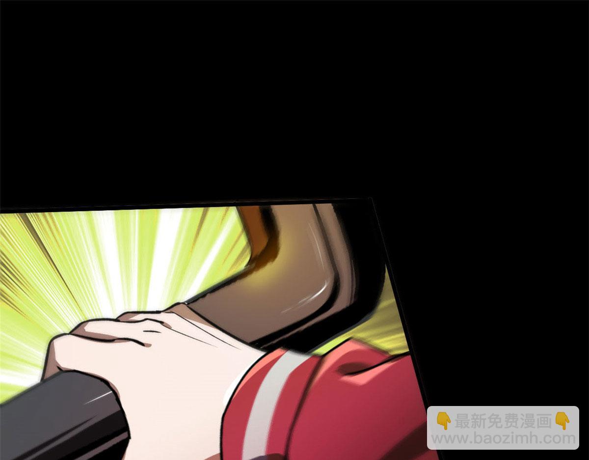 64 你要叫我姐！(1/4)-第65话