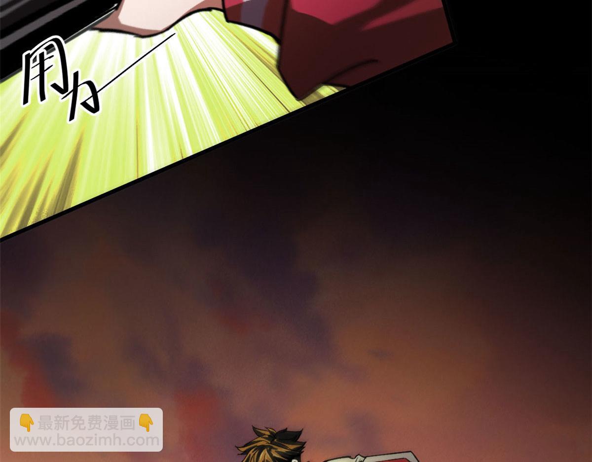 64 你要叫我姐！(1/4)-第65话