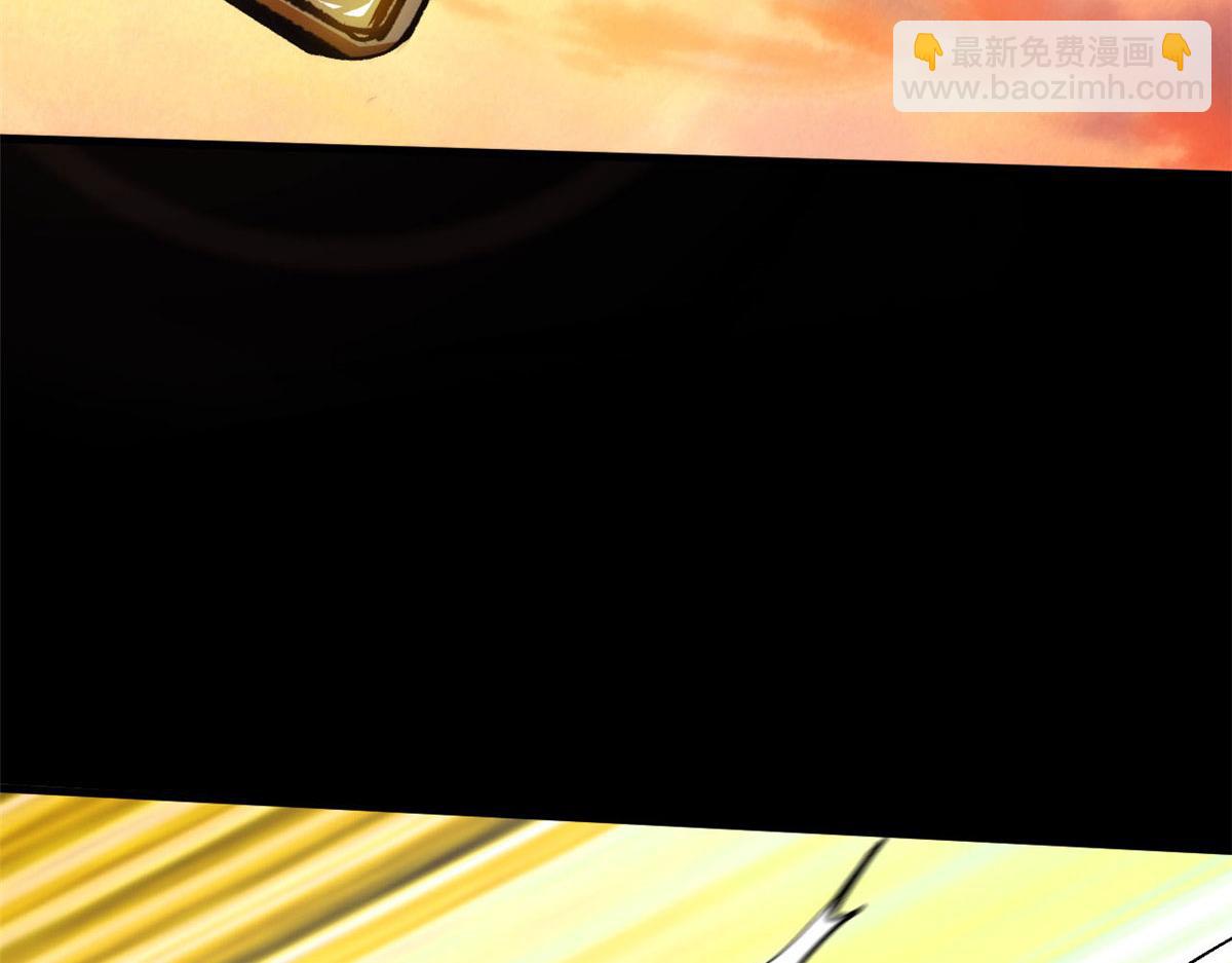 64 你要叫我姐！(1/4)-第65话