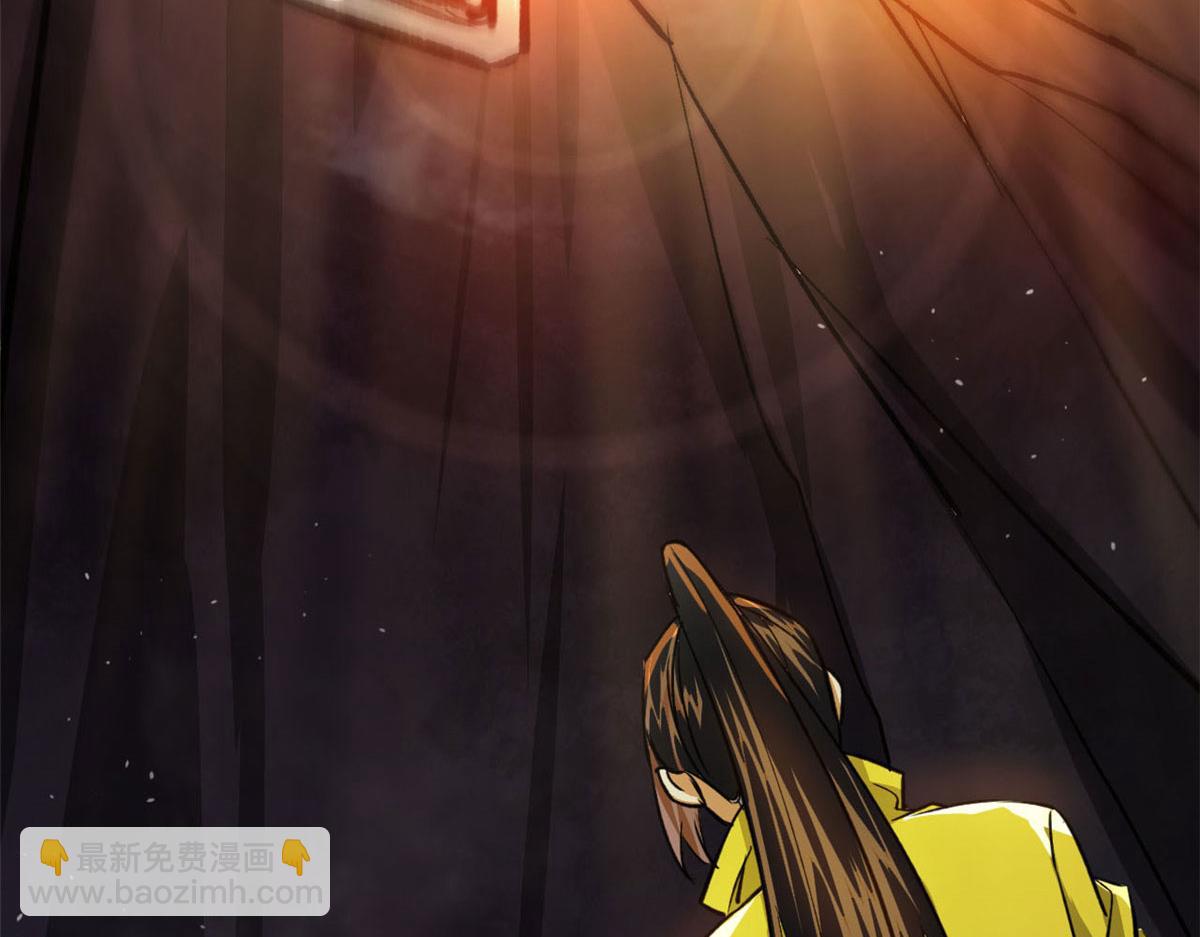 64 你要叫我姐！(1/4)-第65话