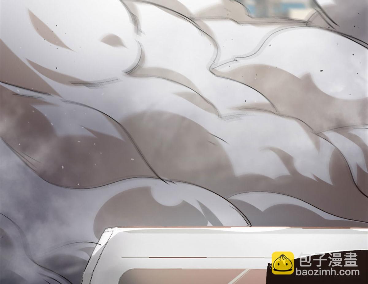 70 语婆与她的宠物(1/3)-第71话