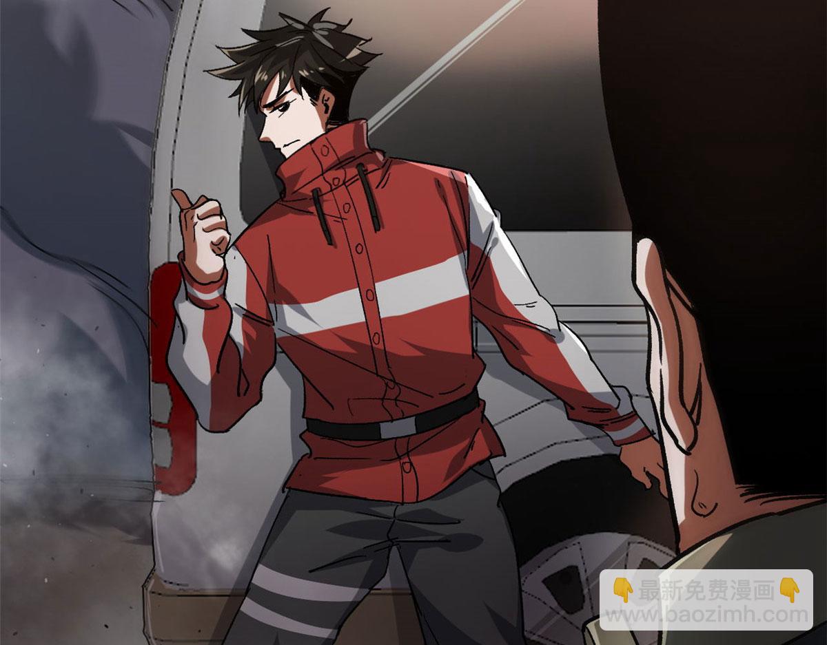 70 语婆与她的宠物(1/3)-第71话