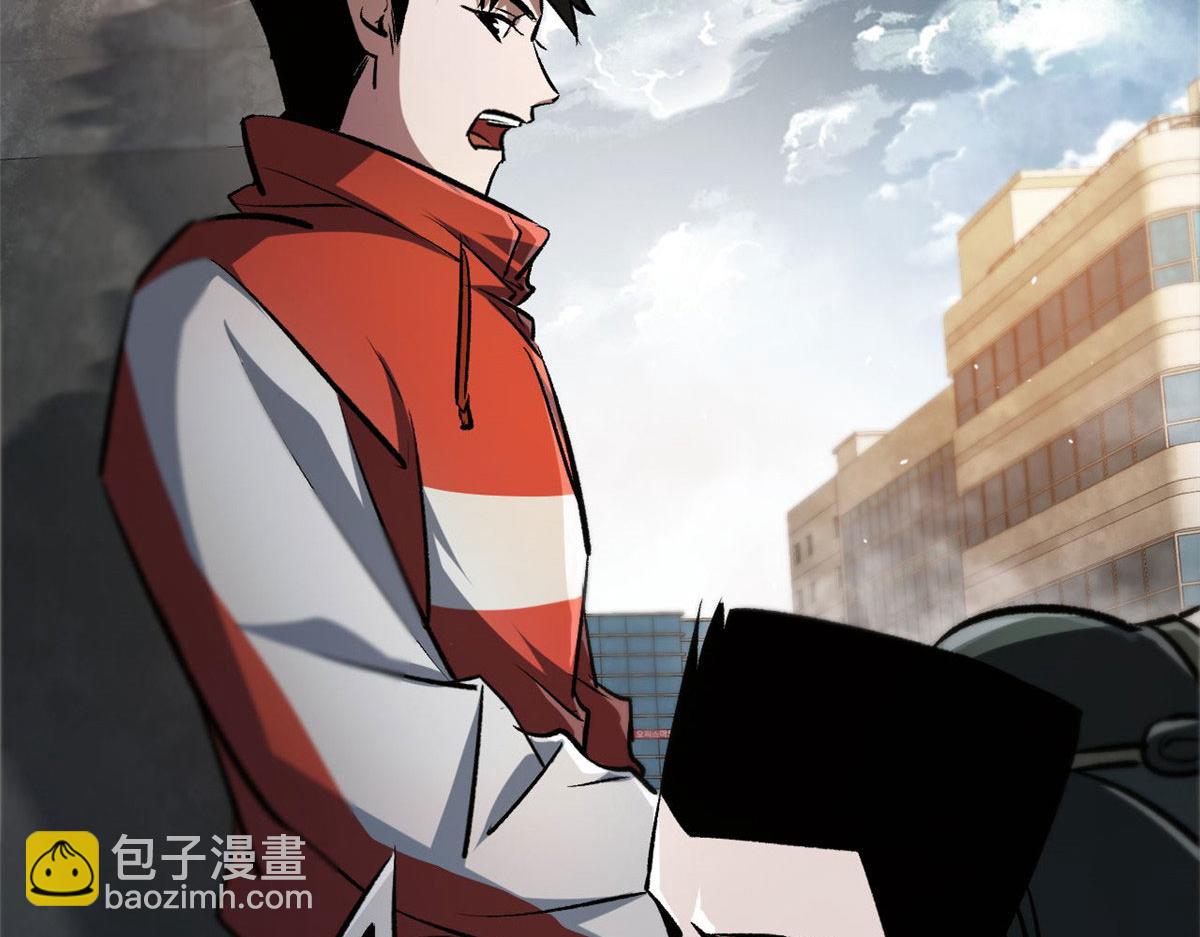 70 语婆与她的宠物(1/3)-第71话